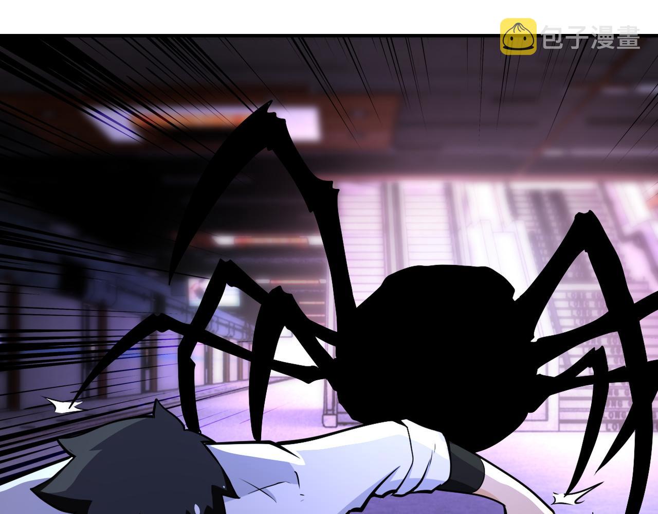 第184话 学长之死83