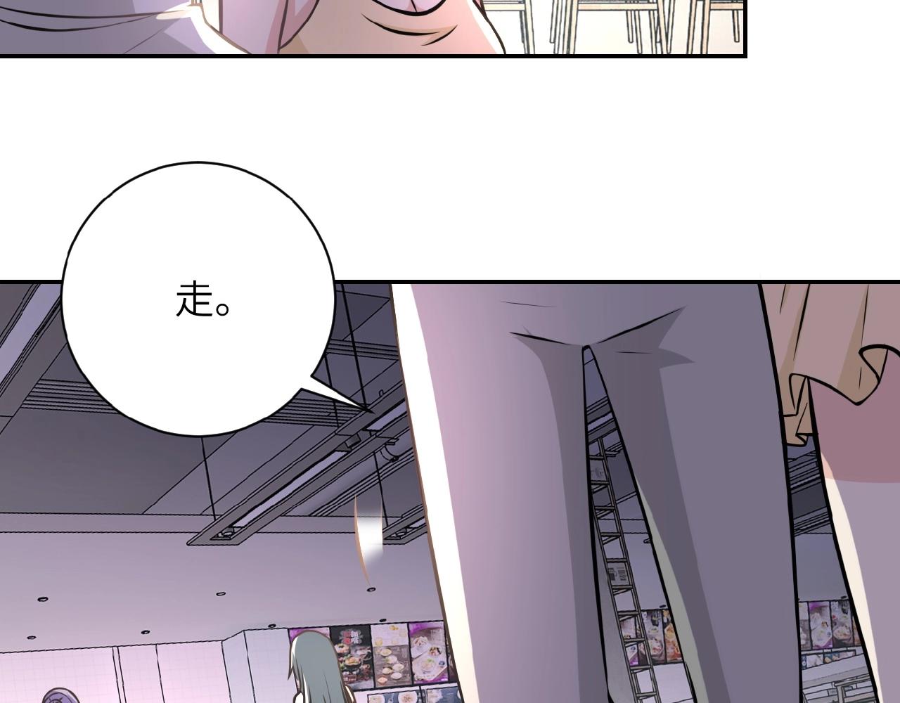 第37话 松手，崽种！18