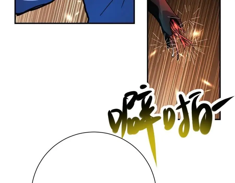 第431话 同归于尽59