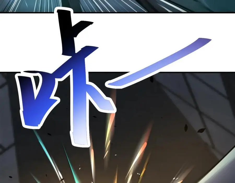 第448话 突变！43