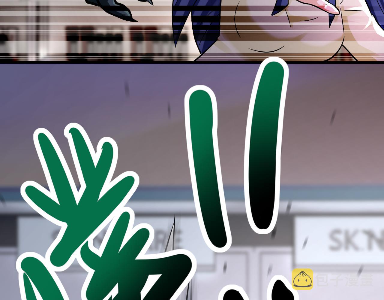 第326话 突发状况9