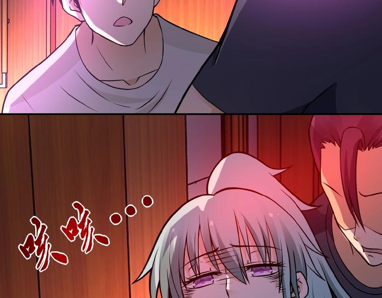 第21话 程瑶身死52