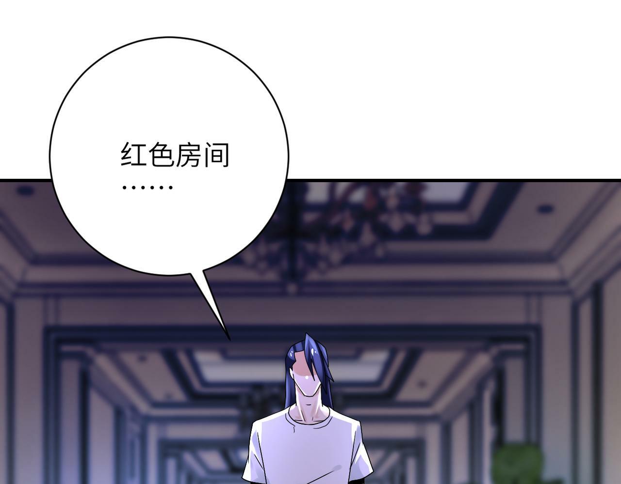 第390话 盛宴52
