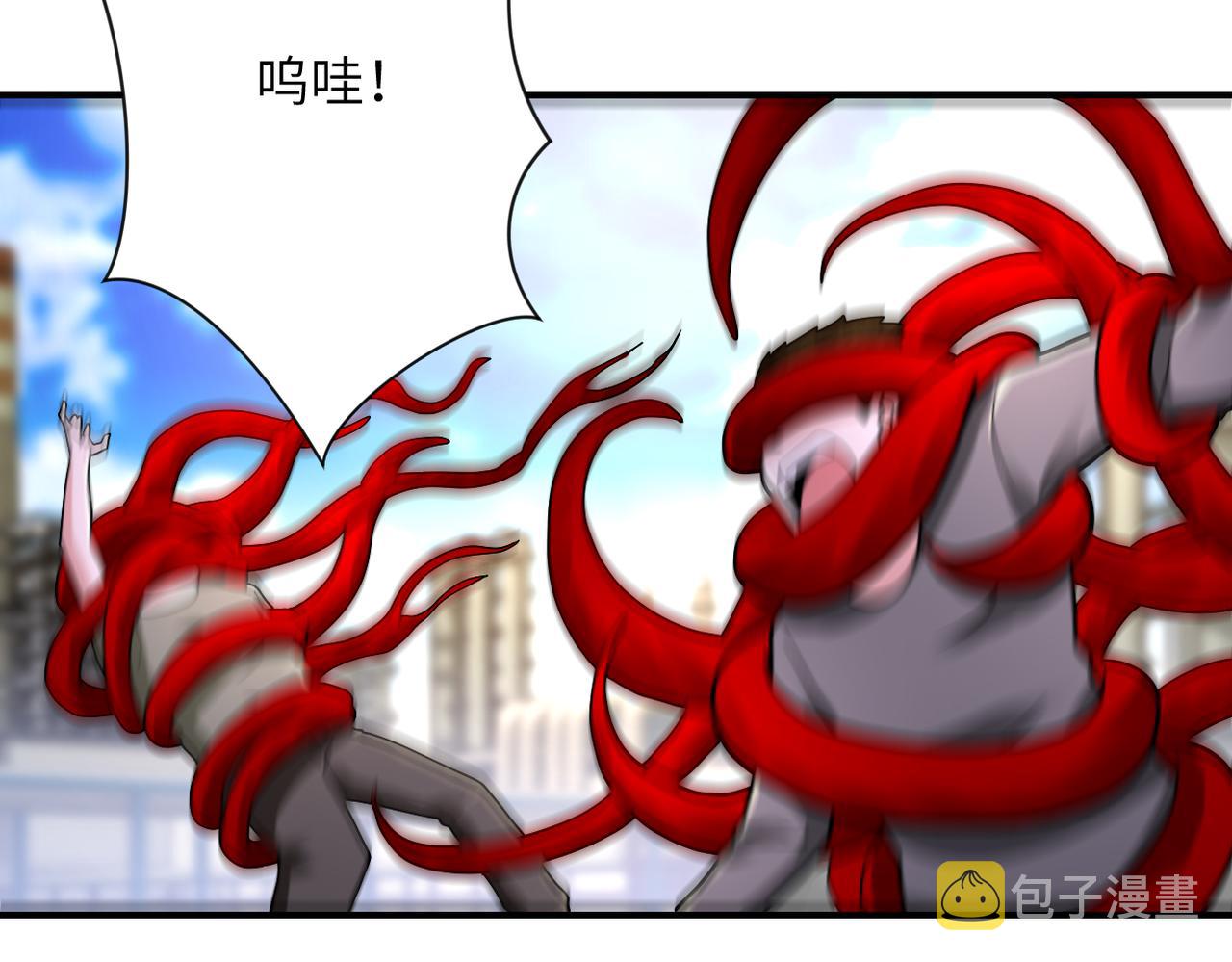 第347话 腹背受敌45