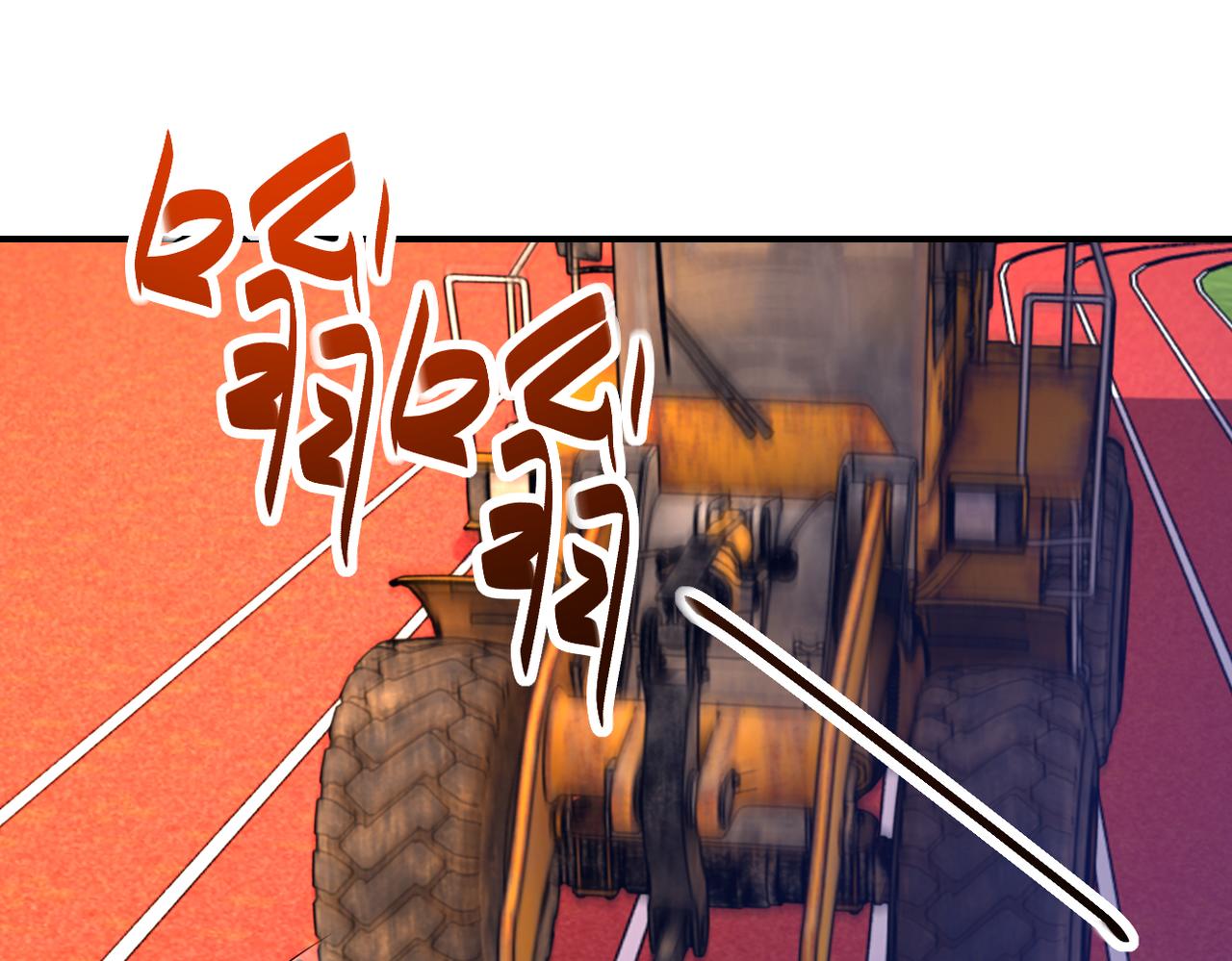 第276话 人尸大战3