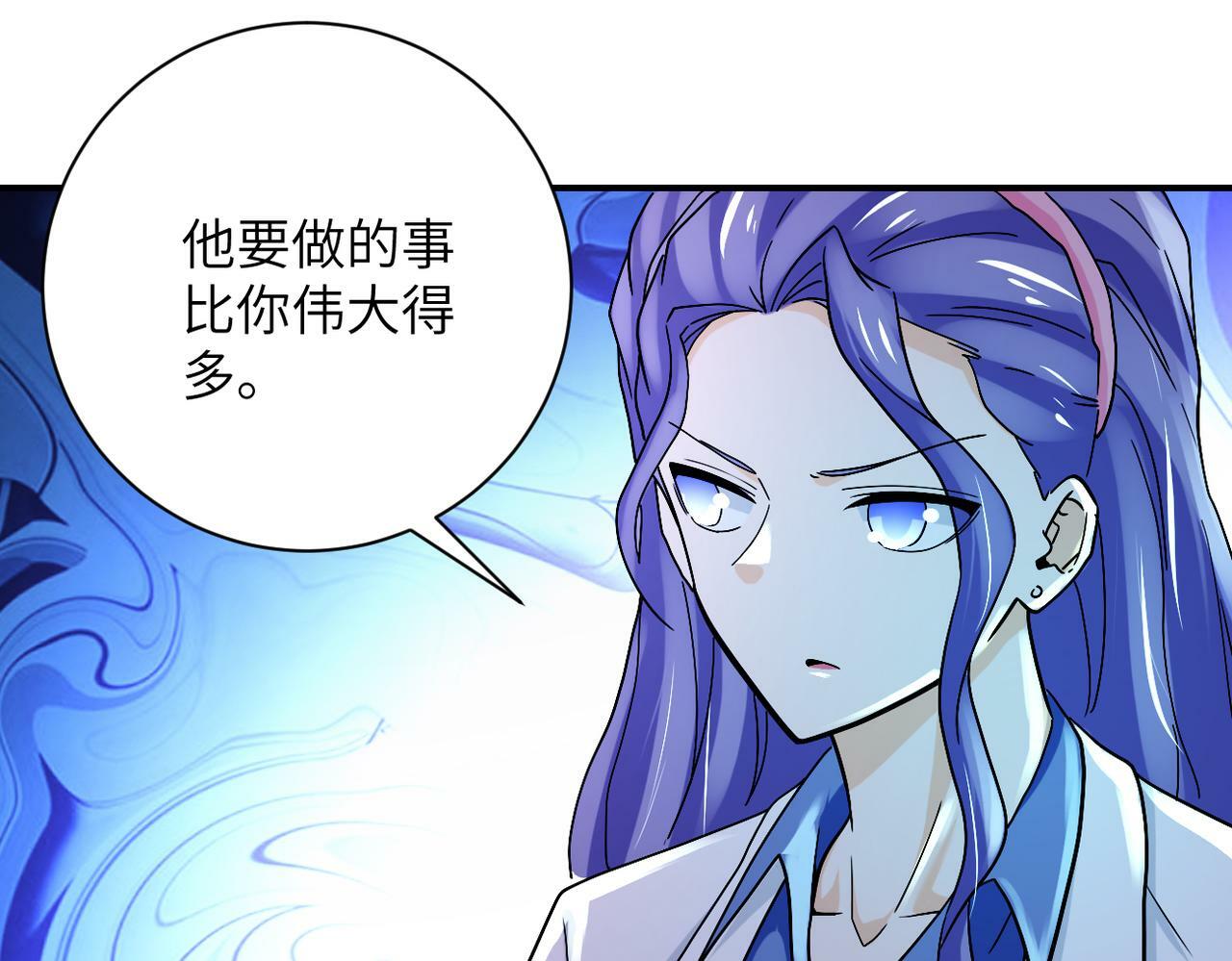 第379话 重逢38