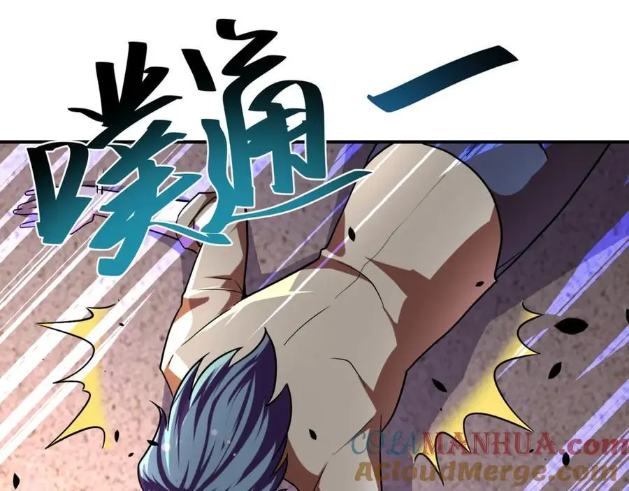 第452话 诚意9
