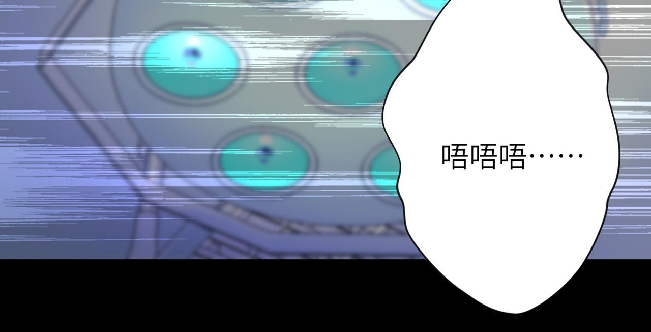 第151话 噩梦17
