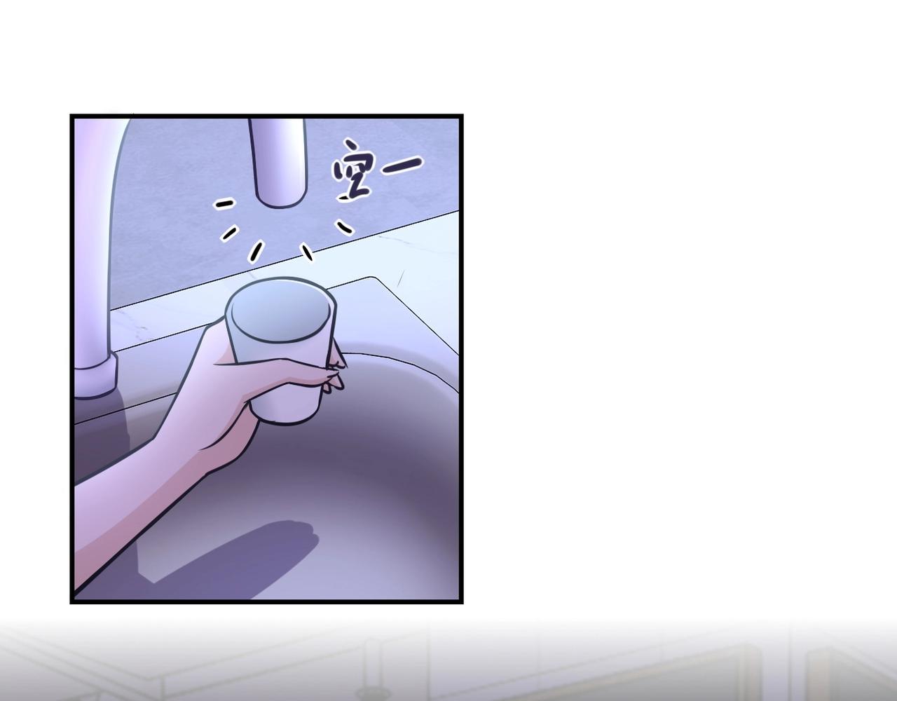 第40话 坑爹系统4