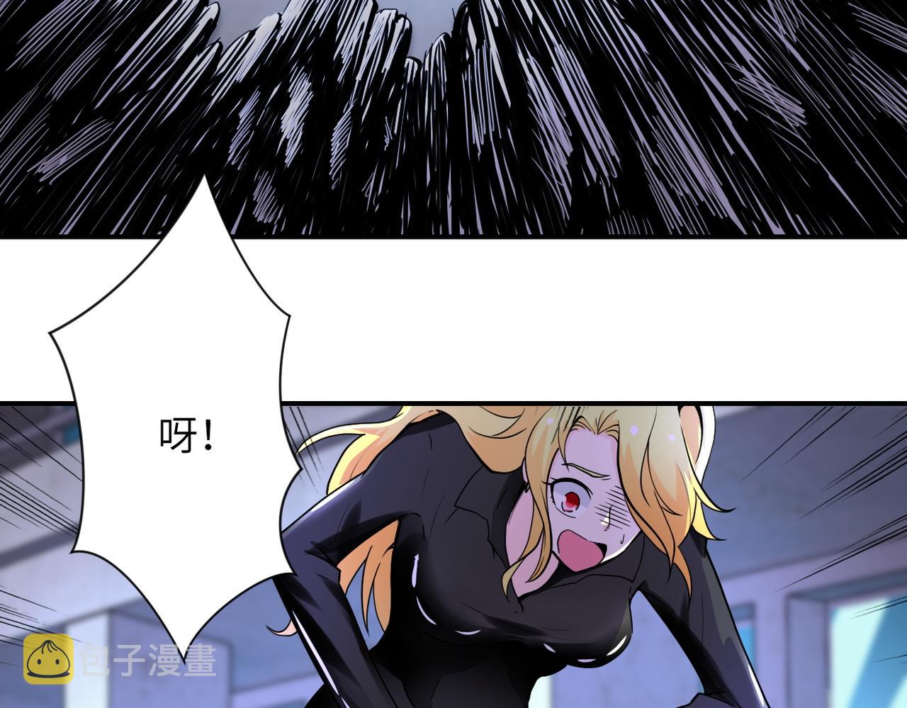 第174话 虫群5