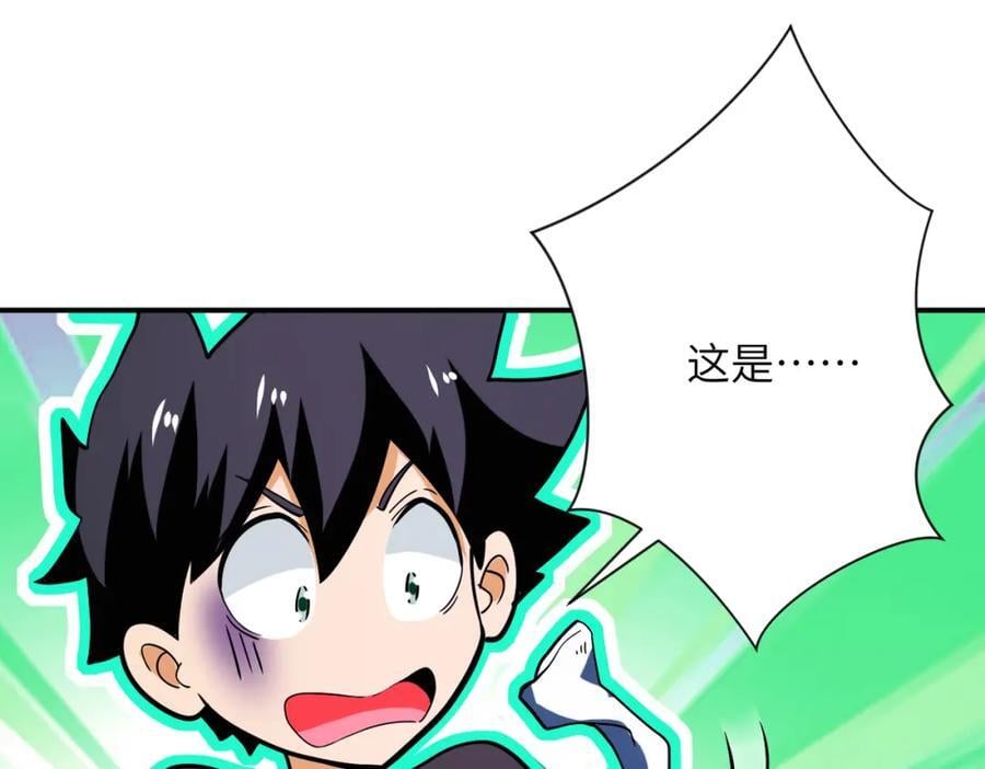 第414话 蹭饭65