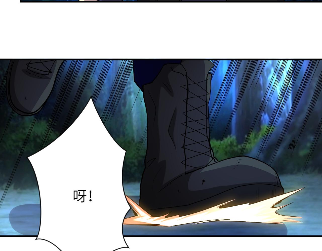 第159话 危险加倍59