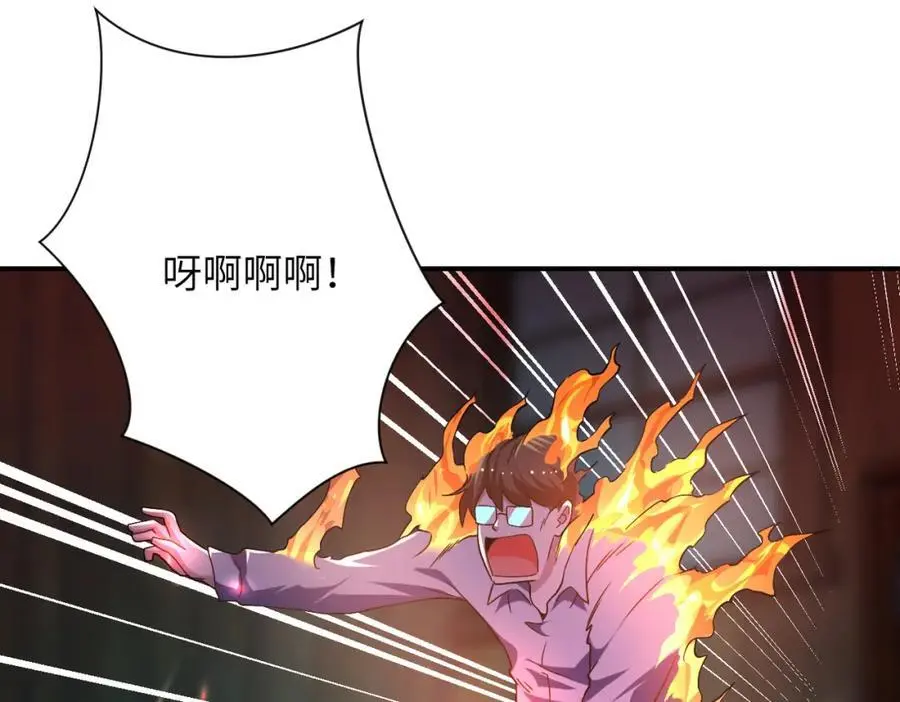 第432话 罗奶奶的决意35