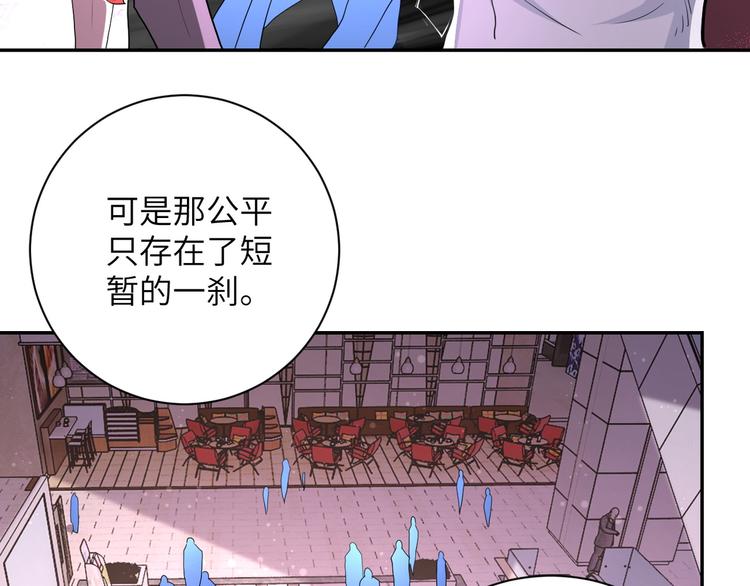 第129话 革命63