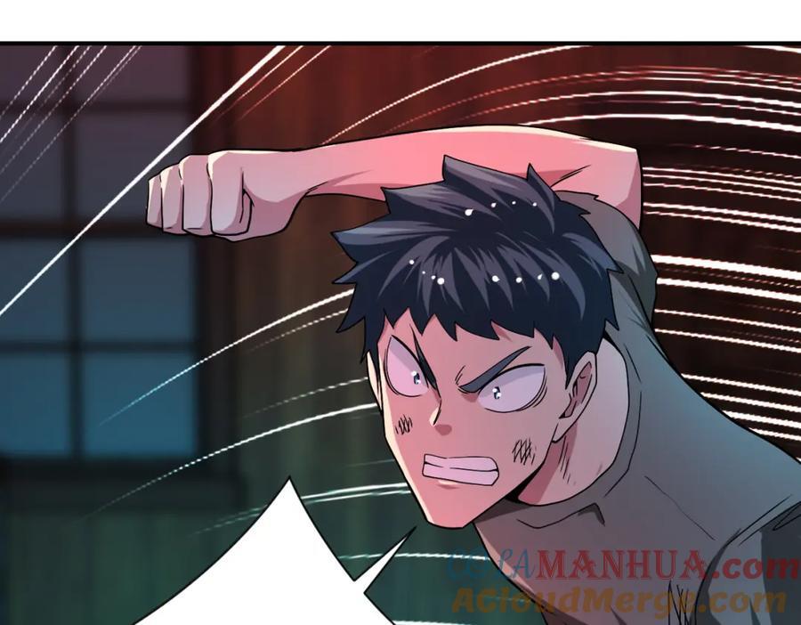 第422话 隐藏往事18