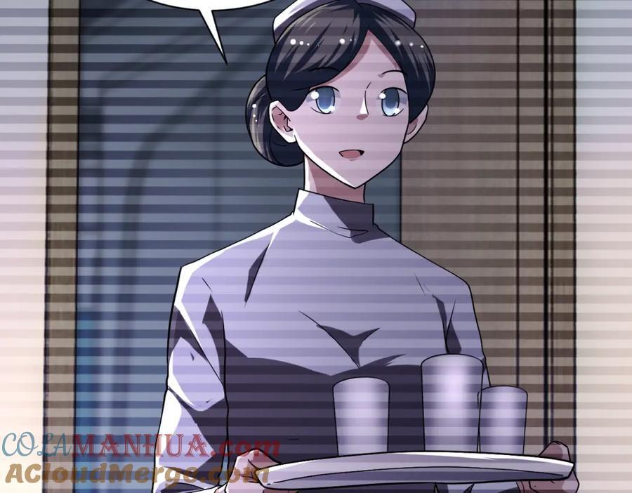 第423话 阴谋48