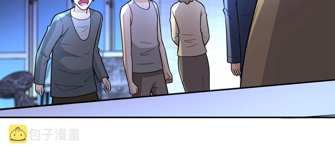 第43话 我不养闲人。29