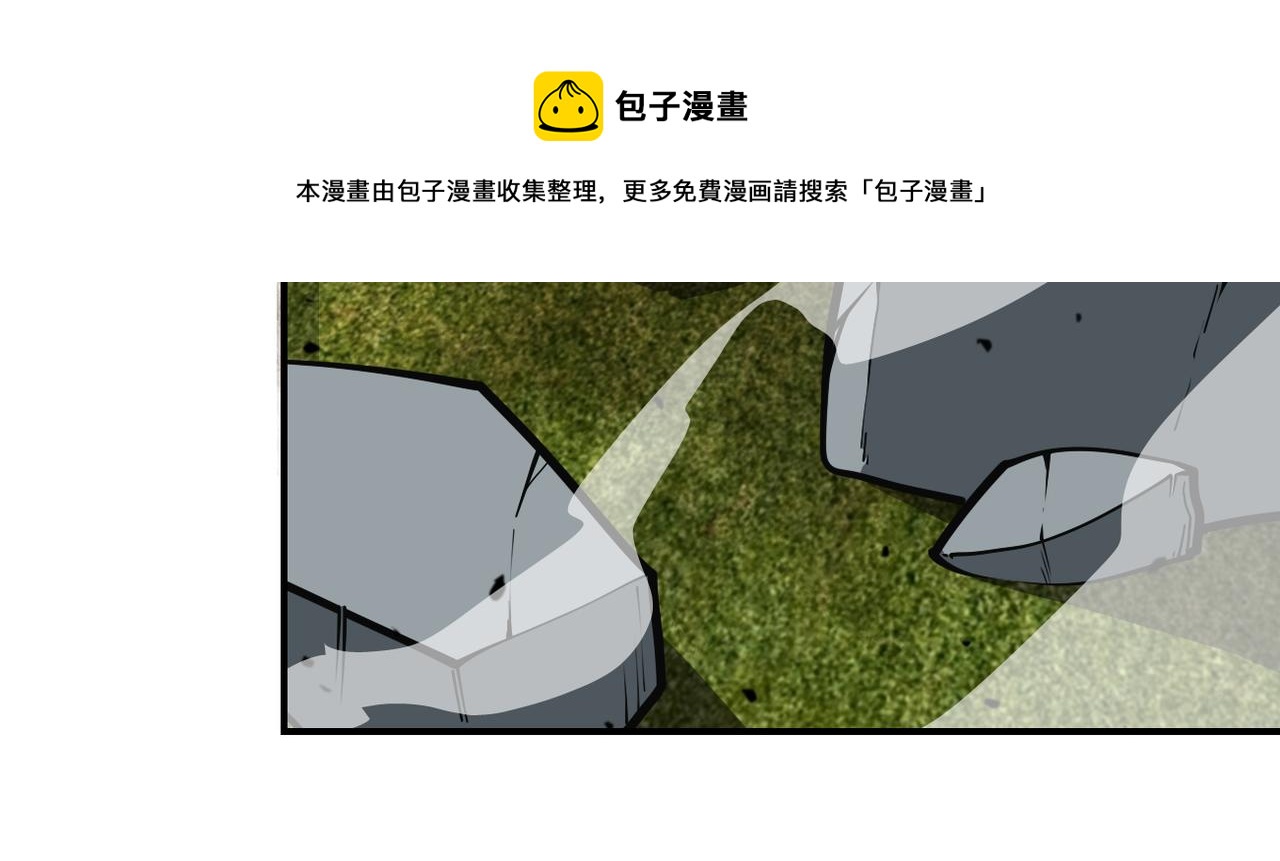 第266话 最后一搏16