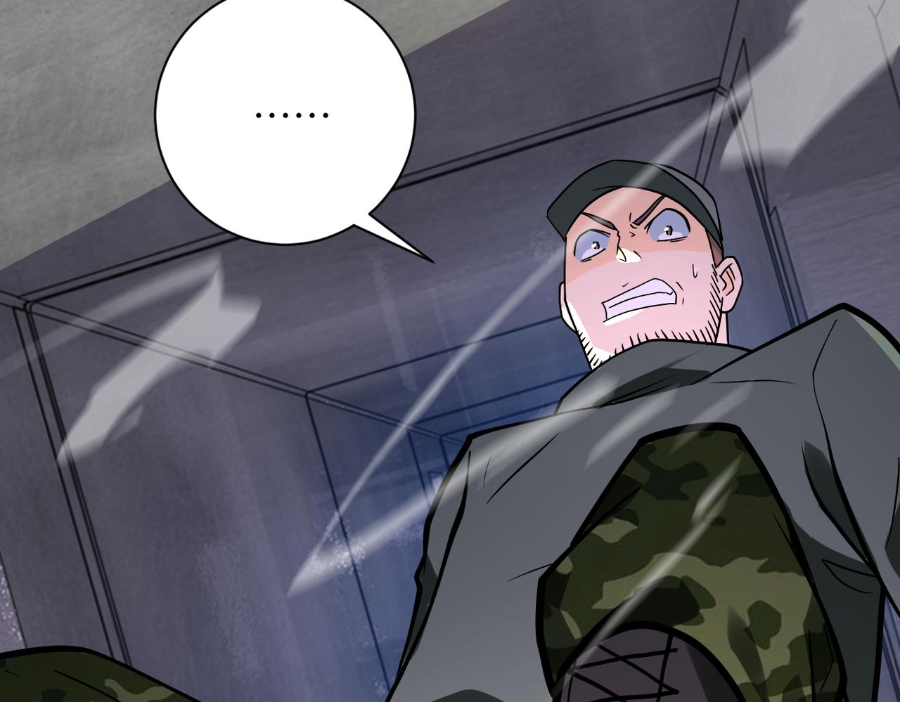 第257话 潜入者50