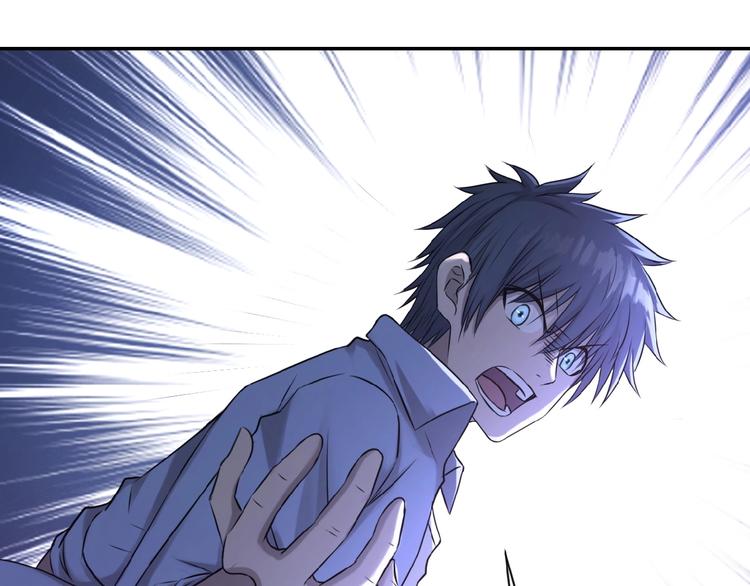 第2话 人不为己????‍♂️172