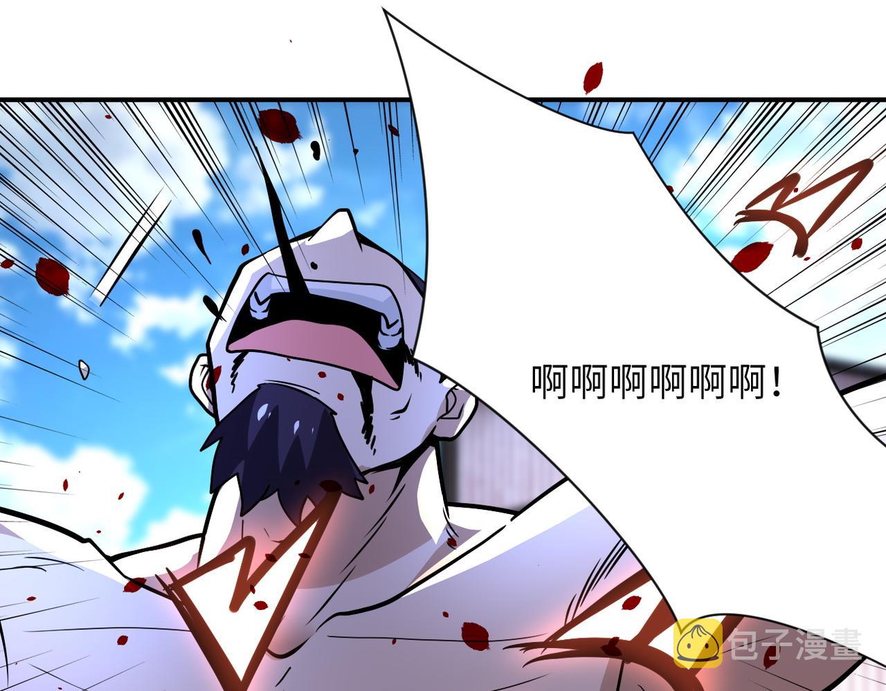 第218话 大会师76