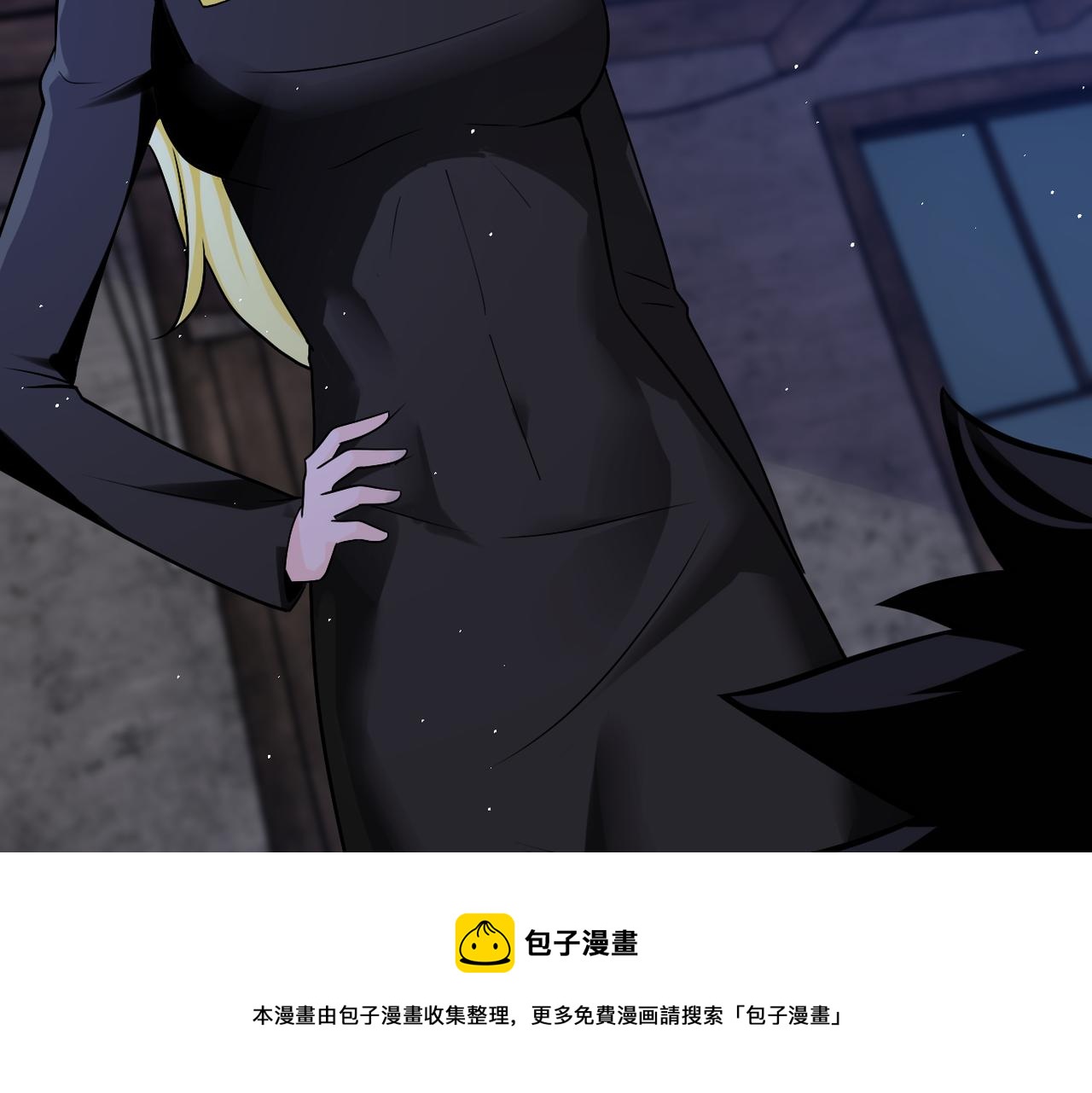 第271话 系统失联48