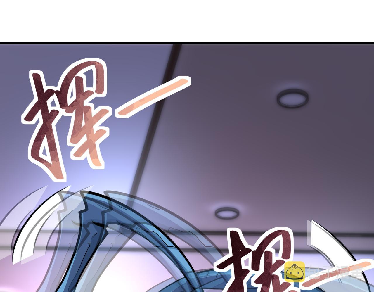 第184话 学长之死58