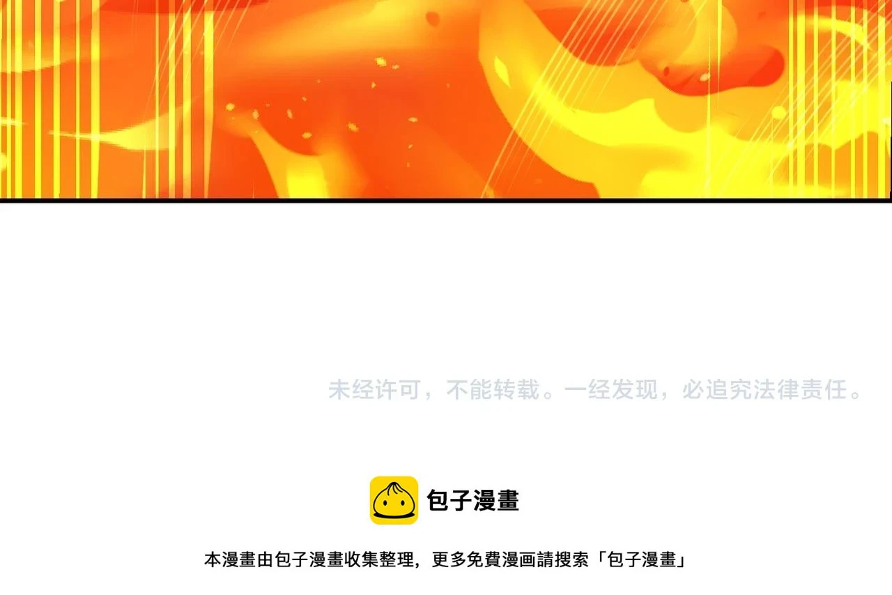 第356话 誓言89