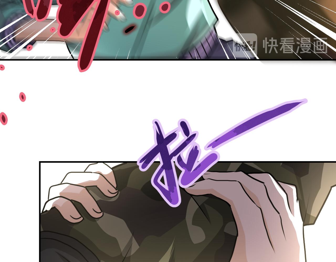 第108话 近身格斗12