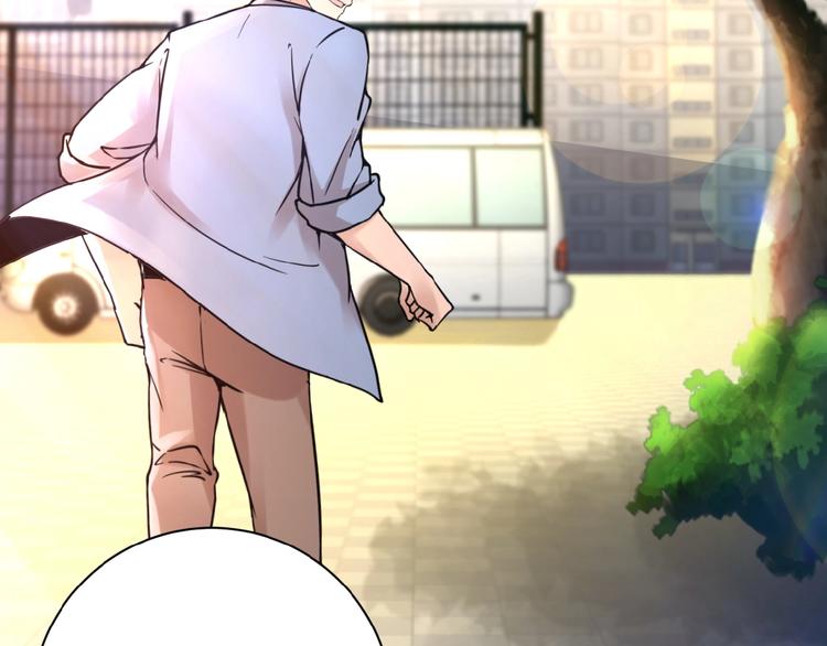 第2话 人不为己????‍♂️81