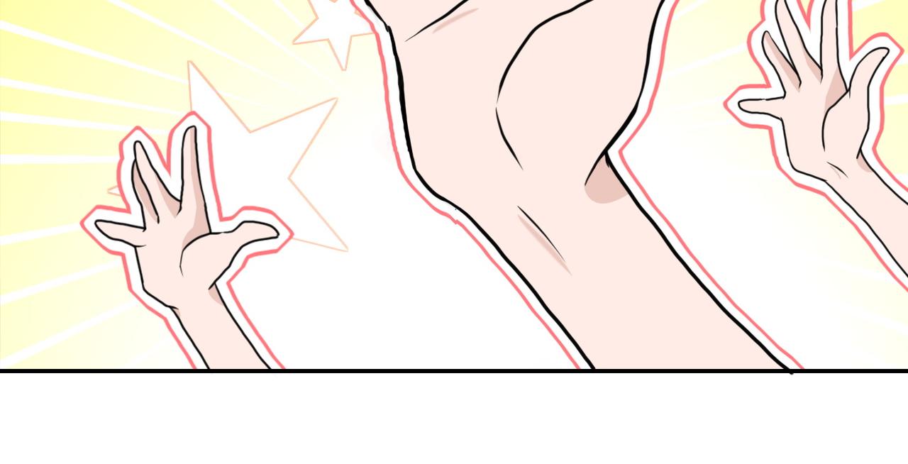 第163话 那个人是81