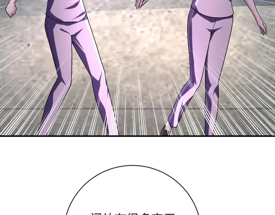 第462话 巴普洛夫的狗49