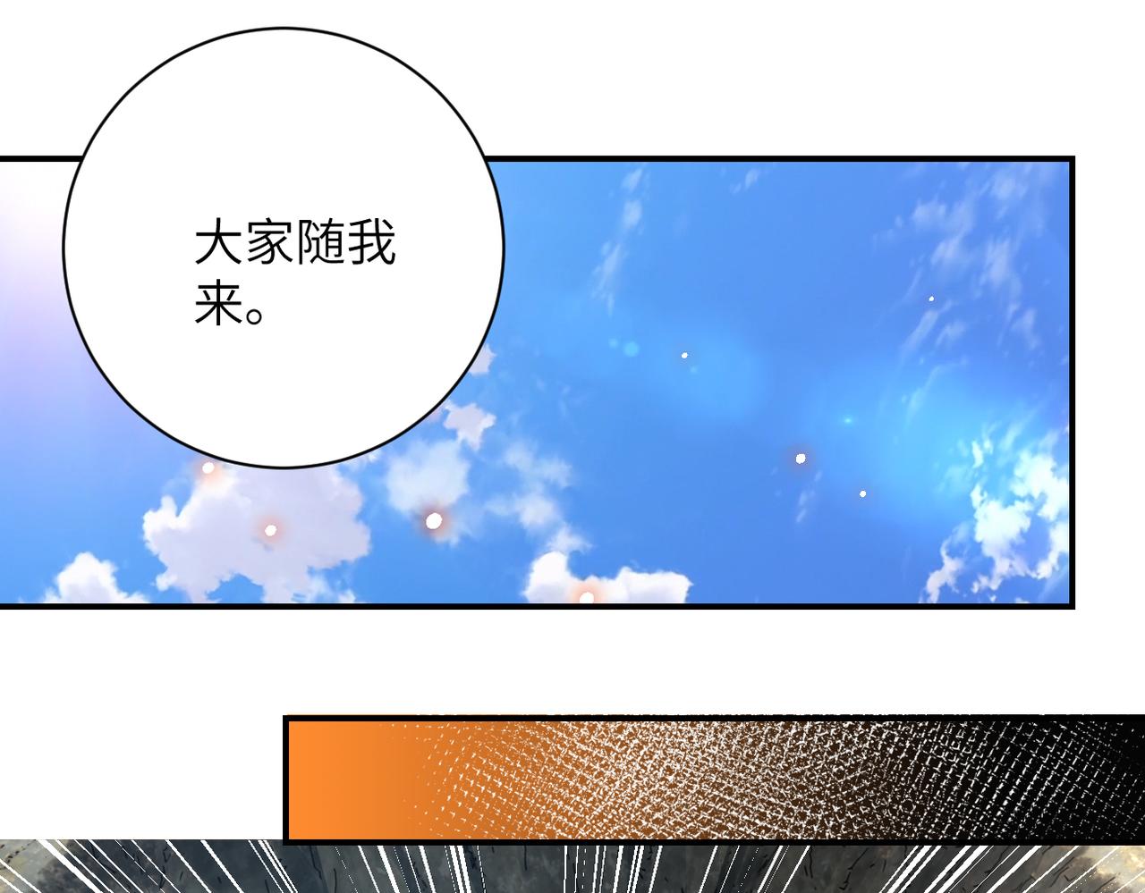 第317话 神迹32
