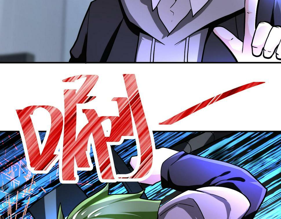第369话 残星的实力43