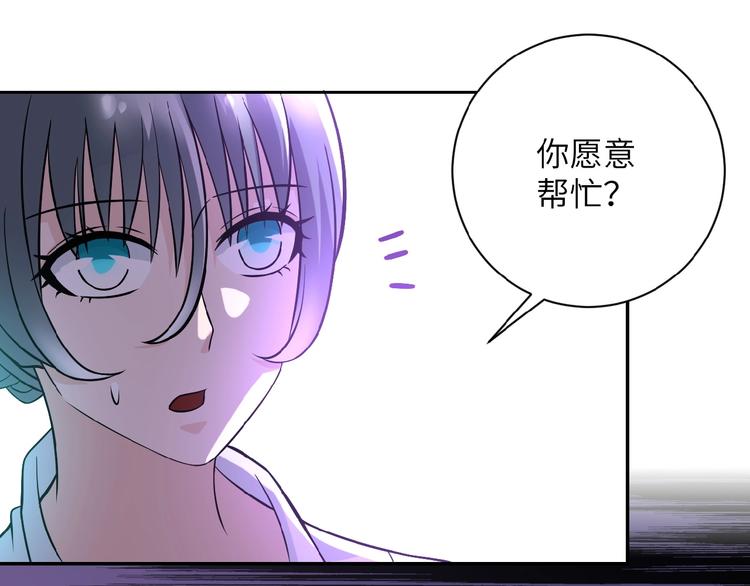 第19话 分别16