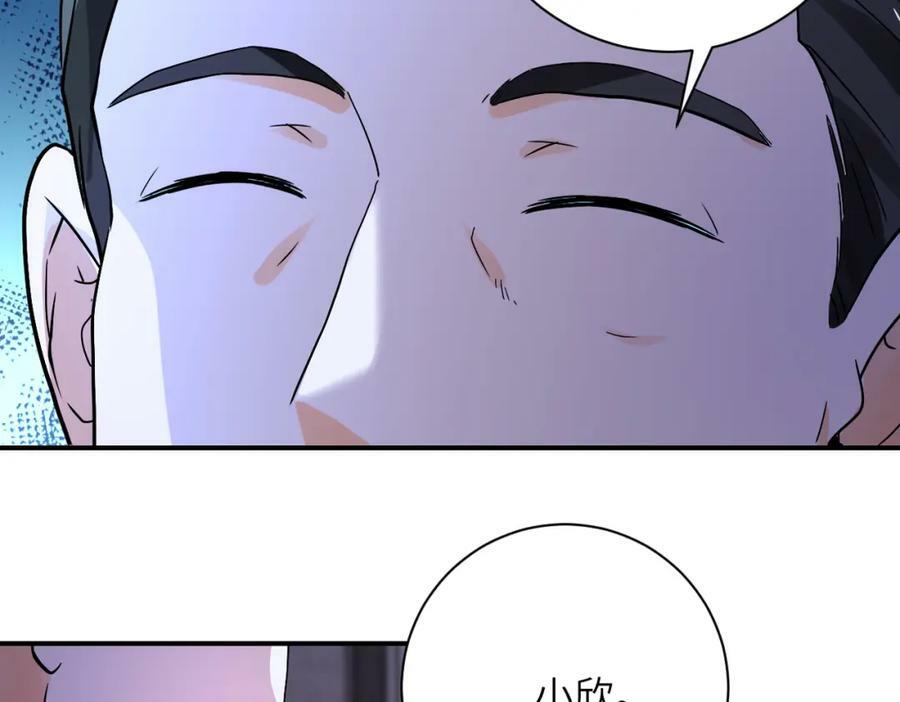 第393话 惩罚52