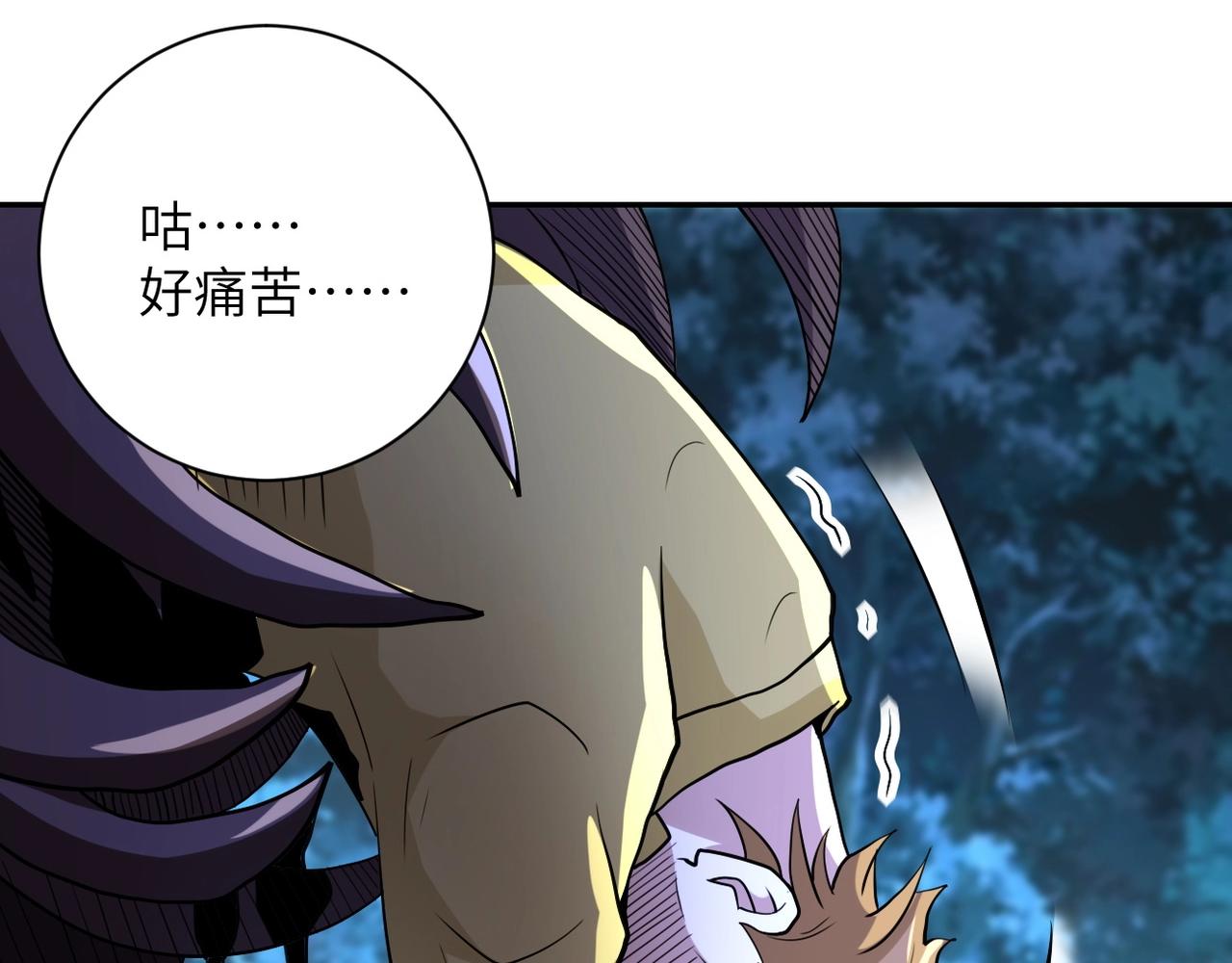第69话 兄弟的重逢40