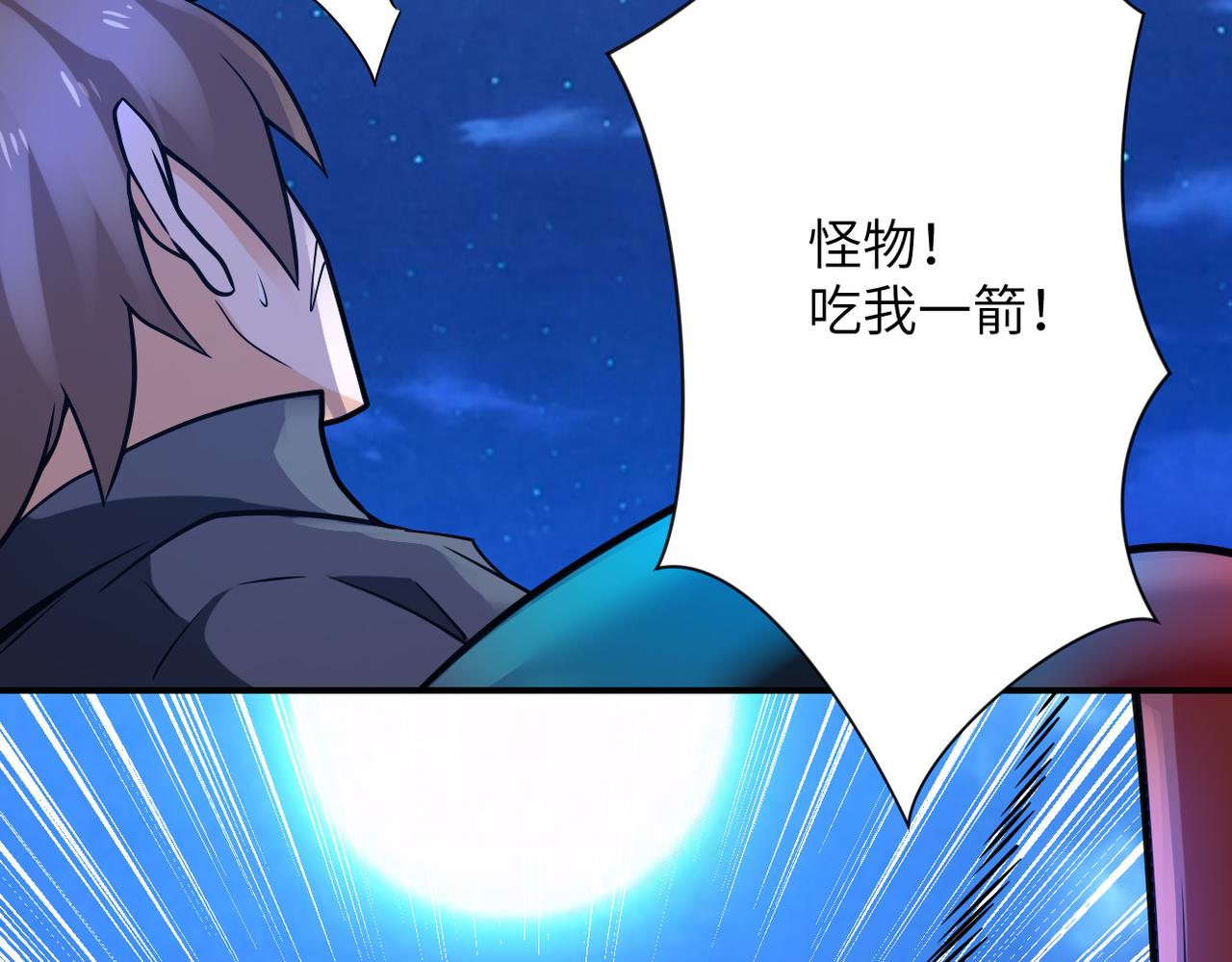 第313话 离岛27