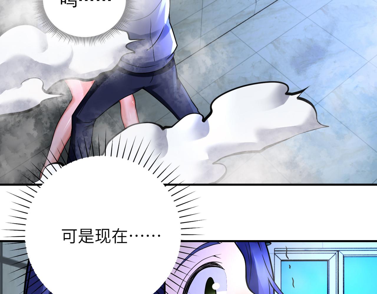 第333话 价值73
