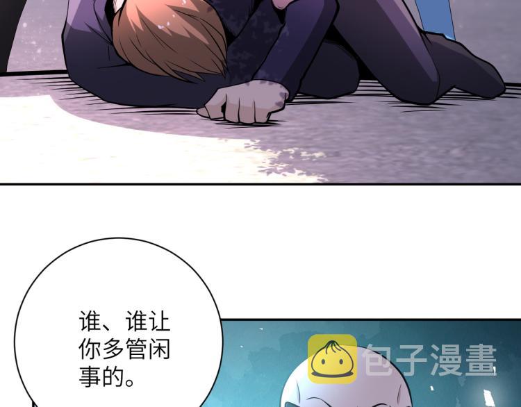 第135话 骗中骗53