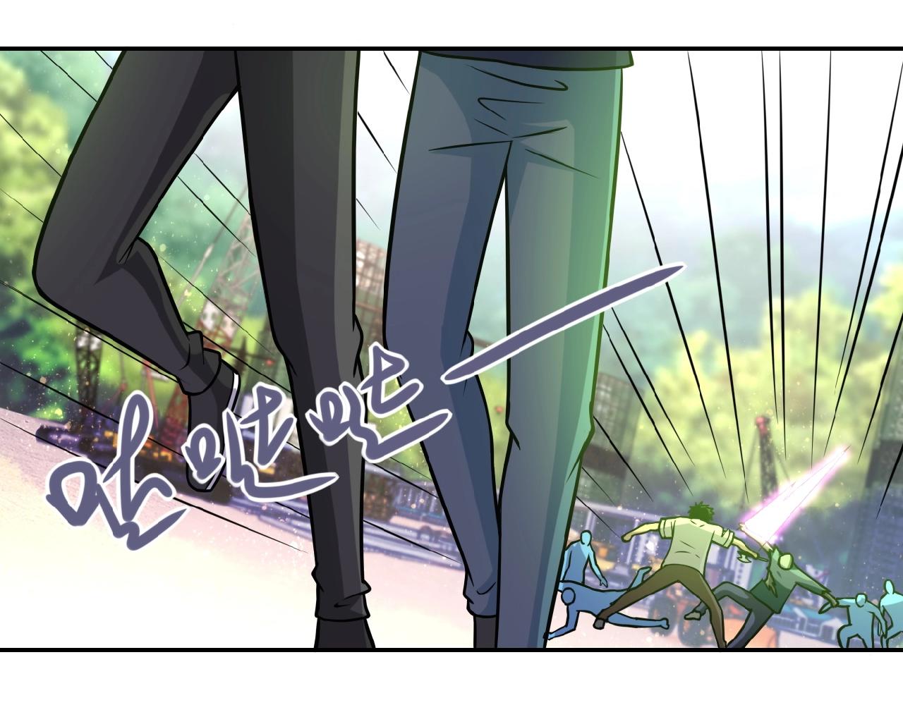 第33话 升级12