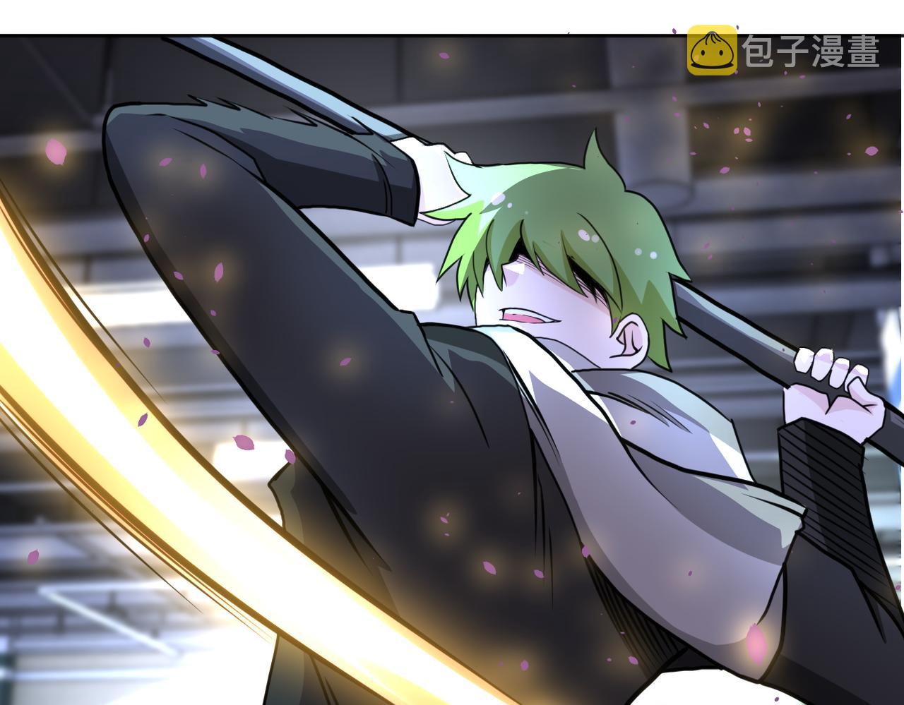第170话 目标赵天磊！30