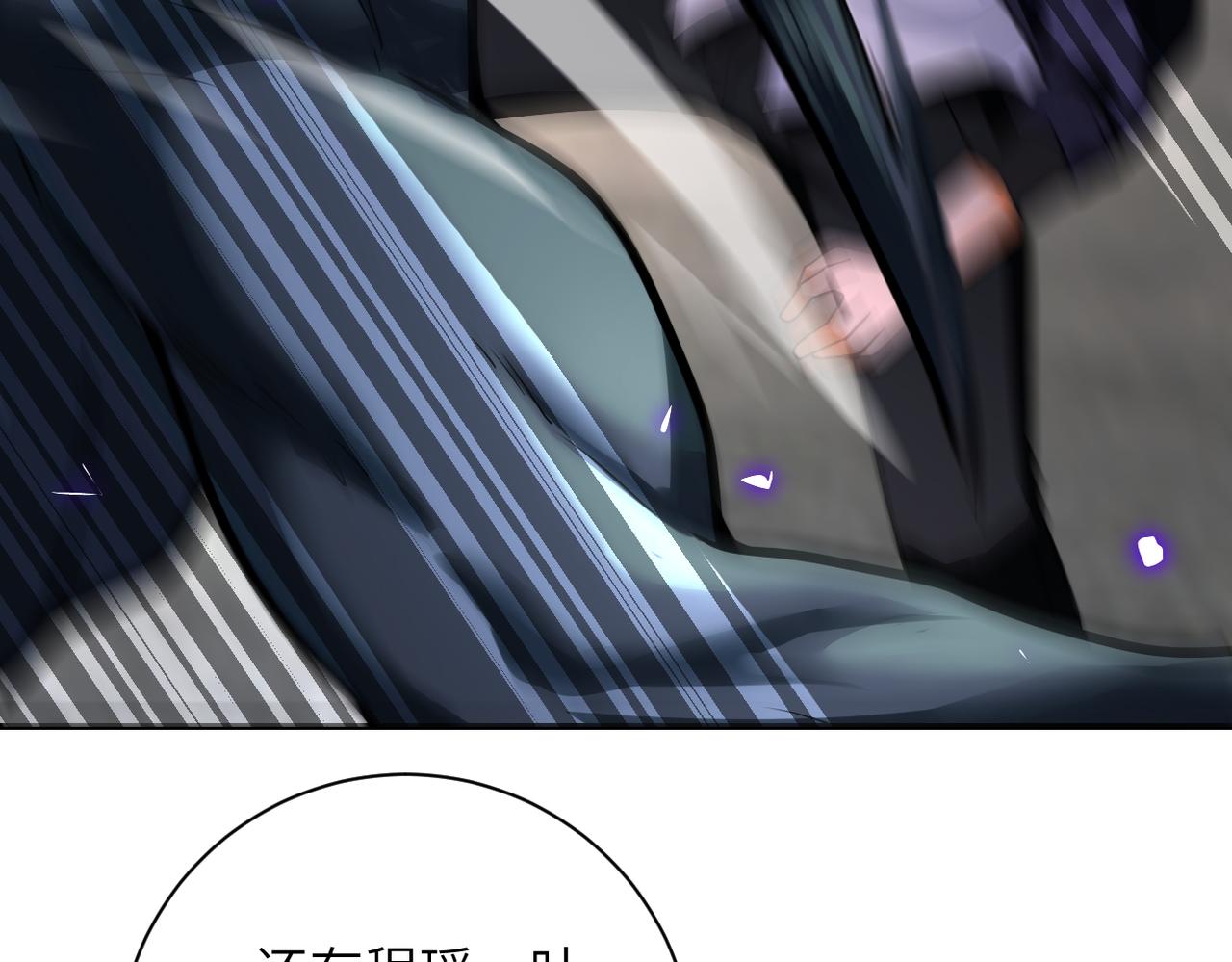 第269话 怪物14