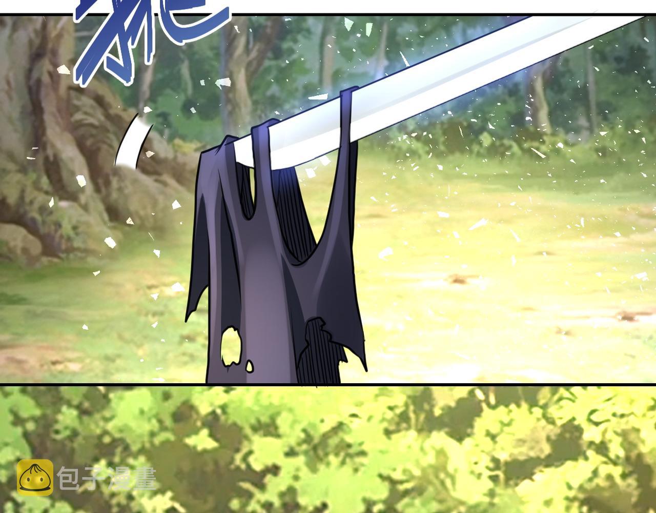 第116话 勾引9