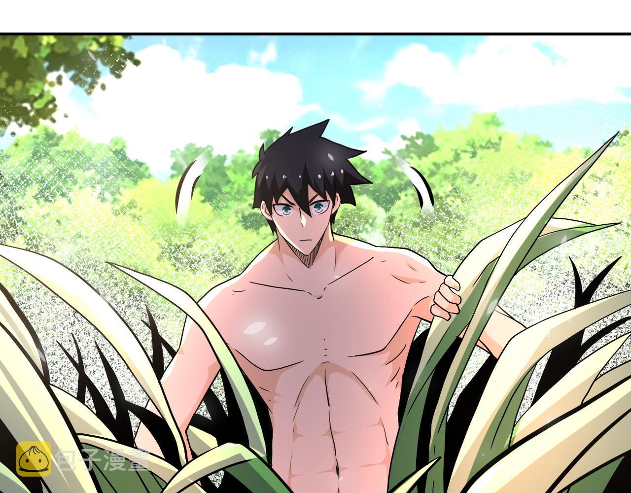 第117话 纠缠3