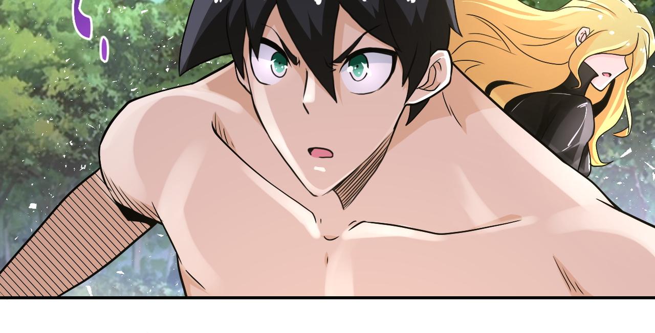 第117话 纠缠70