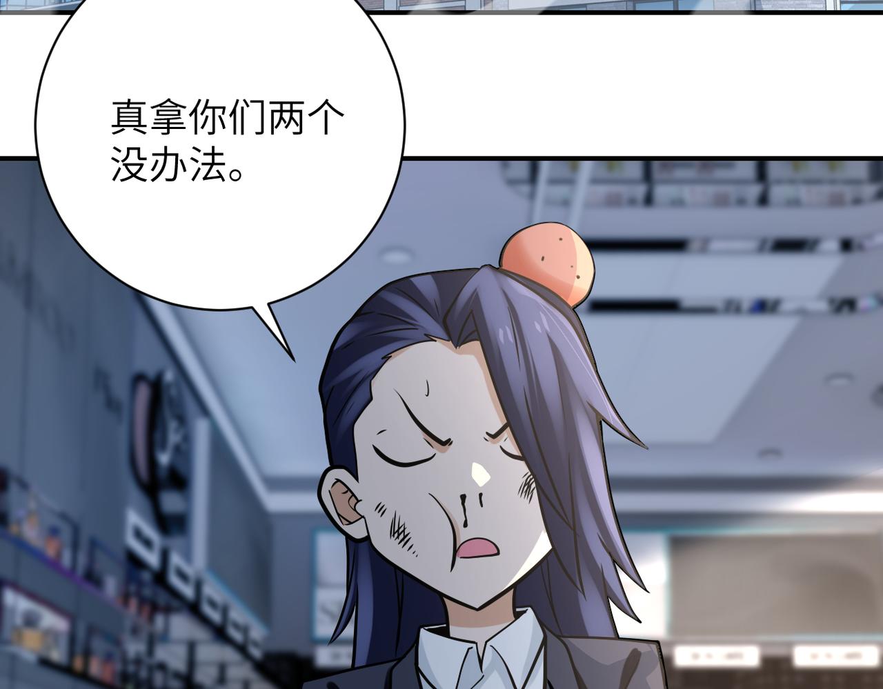 第325话 送别62
