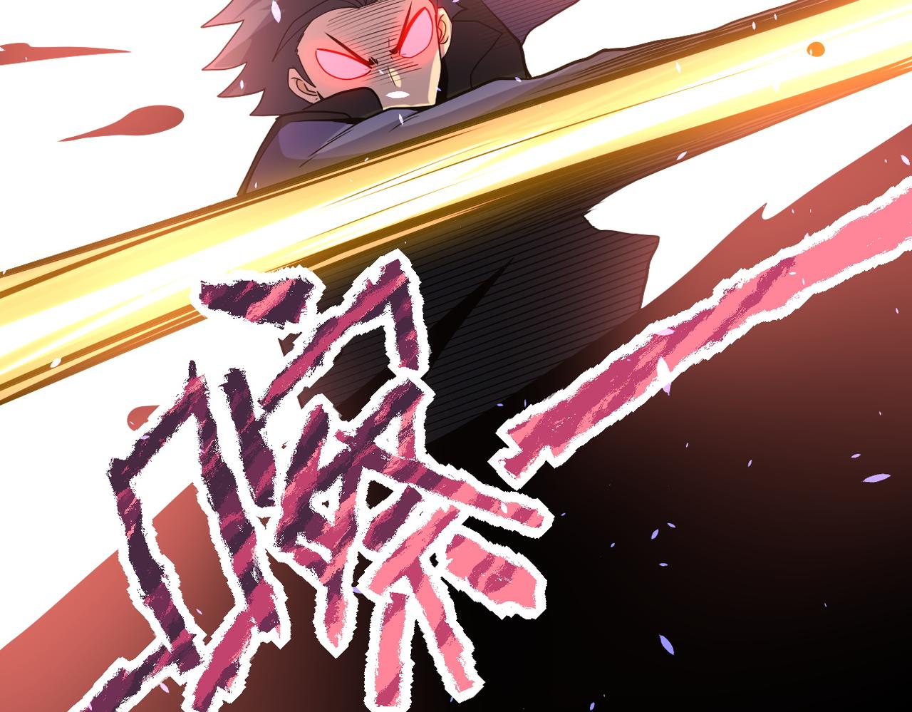 第159话 危险加倍65