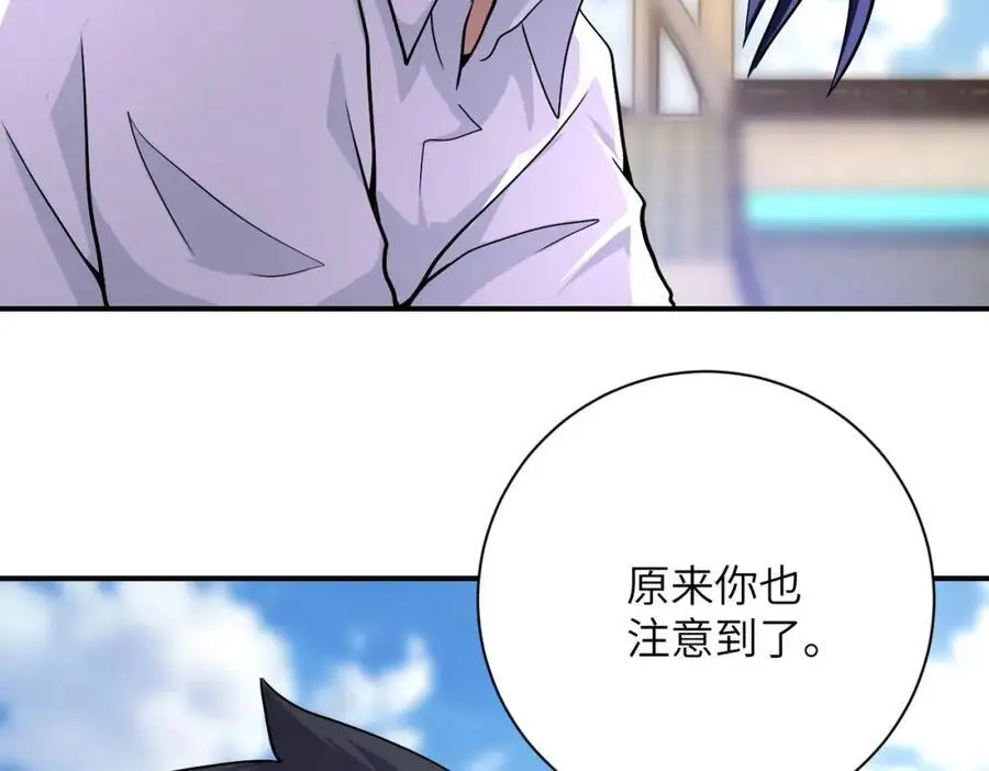第432话 罗奶奶的决意80