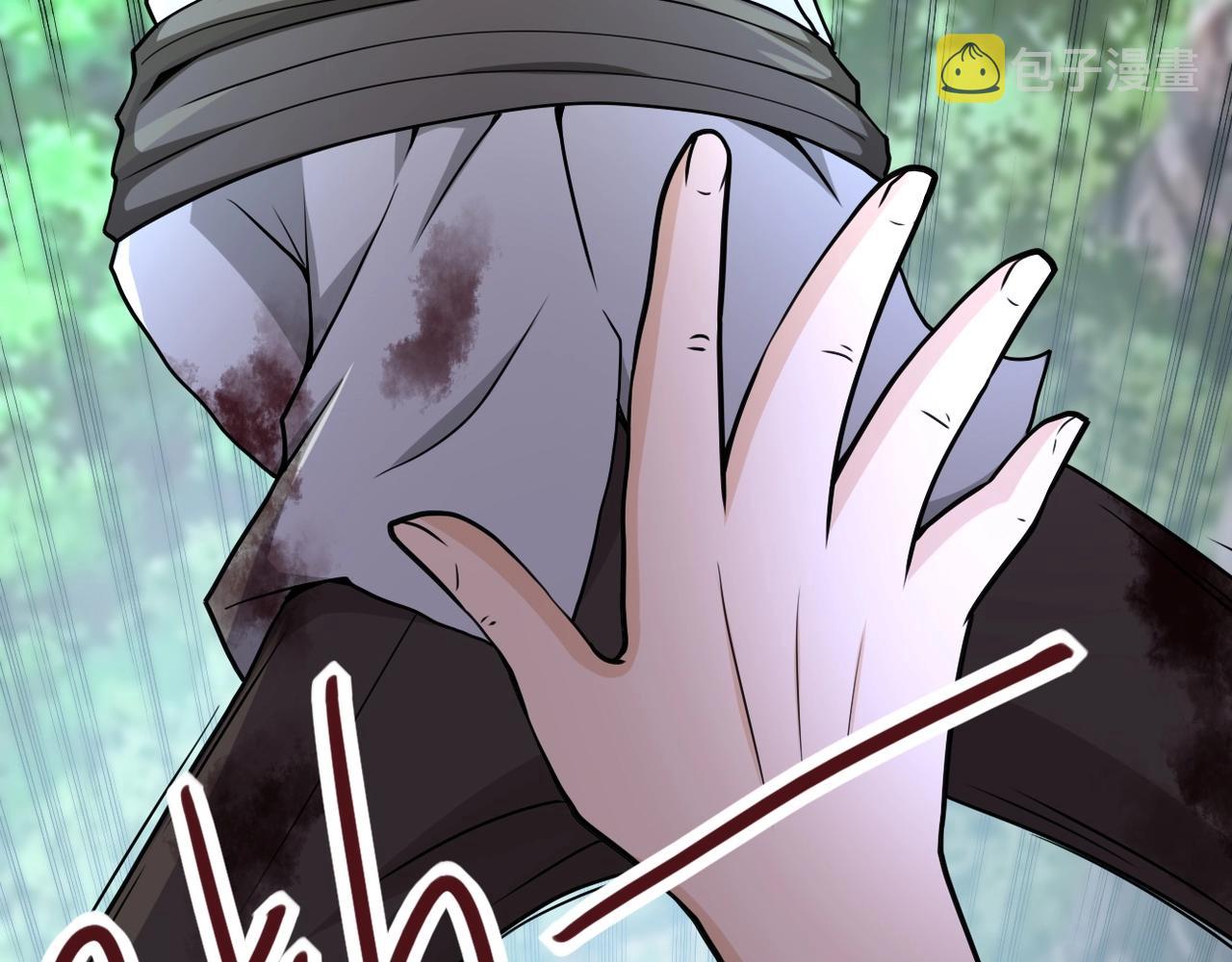 第77话 逼近的阴影57